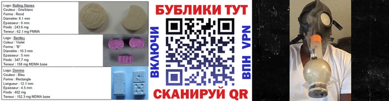 OMG ТОР  Зубцов  Ecstasy круглые 