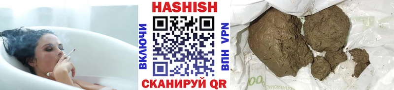 Гашиш 40% ТГК  Зубцов 