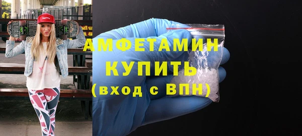 гидра Абинск