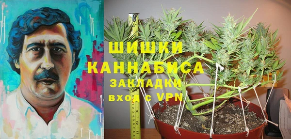 мет Абдулино