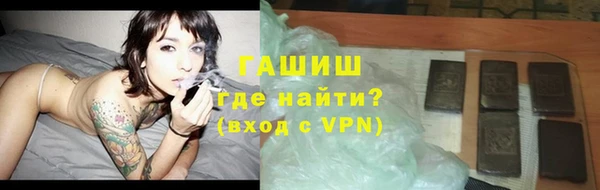 мет Абдулино