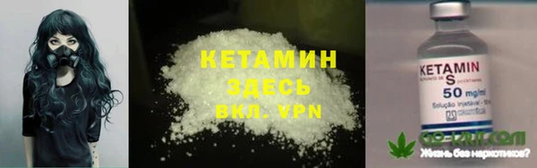 мет Абдулино
