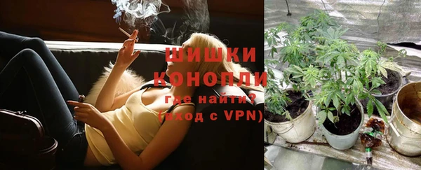 мефедрон VHQ Абаза
