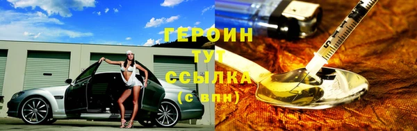 мет Абдулино