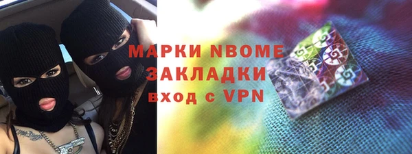 мет Абдулино